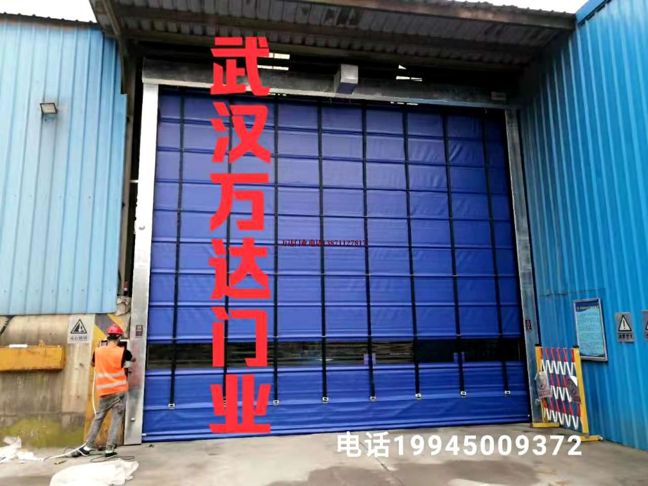 中山维修快速卷帘门